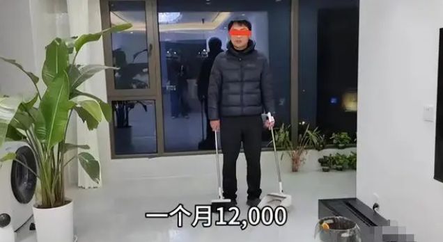 Bwin必赢31岁女子去相亲嫌弃28岁男子月薪1万2太低男子：你每月才2500(图2)