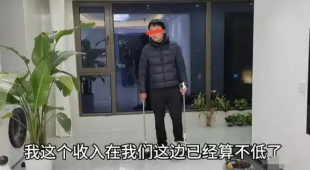 Bwin必赢31岁女子去相亲嫌弃28岁男子月薪1万2太低男子：你每月才2500(图3)