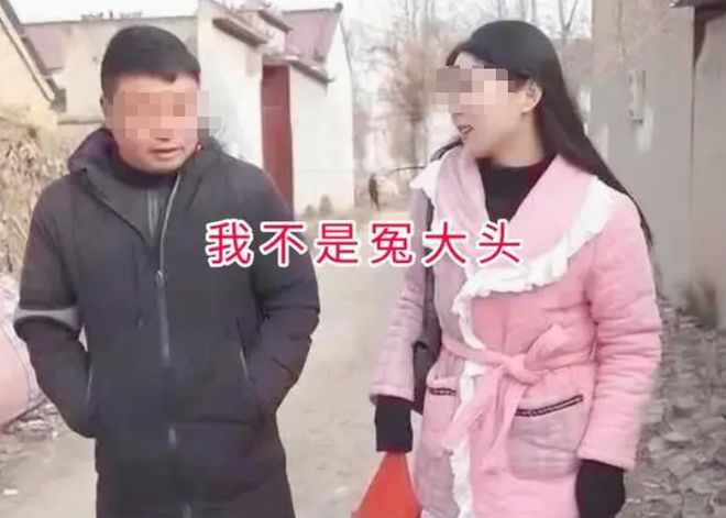 48岁大妈相亲看中37岁男子要求给儿子买车买房扬言：我很吃香(图2)