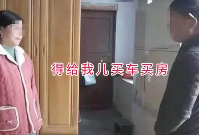 48岁大妈相亲看中37岁男子要求给儿子买车买房扬言：我很吃香(图1)