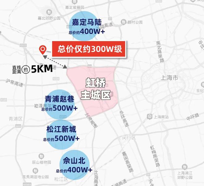 上海嘉定大华梧桐樾2024网站发布丨大华梧桐樾售楼中心欢迎您(图4)