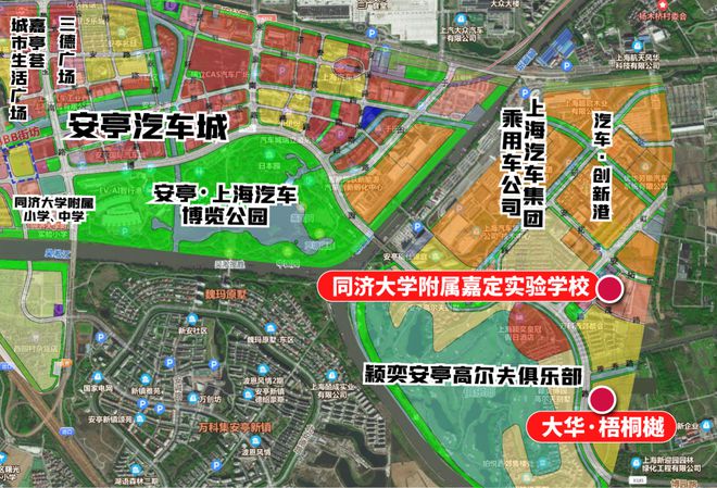 上海嘉定大华梧桐樾2024网站发布丨大华梧桐樾售楼中心欢迎您(图8)