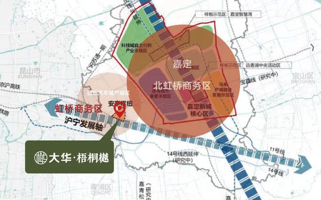 上海嘉定大华梧桐樾2024网站发布丨大华梧桐樾售楼中心欢迎您(图12)