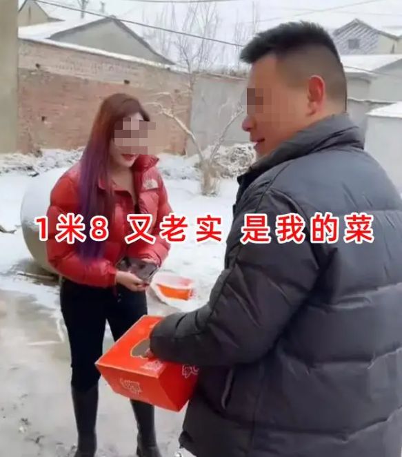 回顾：安徽男子相亲红必赢国际发女郎热情似火：老实人我喜欢！(图1)