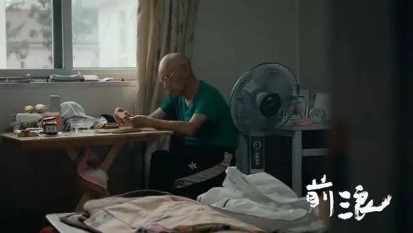 上海“银发相亲”江湖太生猛！爷叔3段婚姻被分走3套房被骂戆大仍在“找老太婆”(图2)