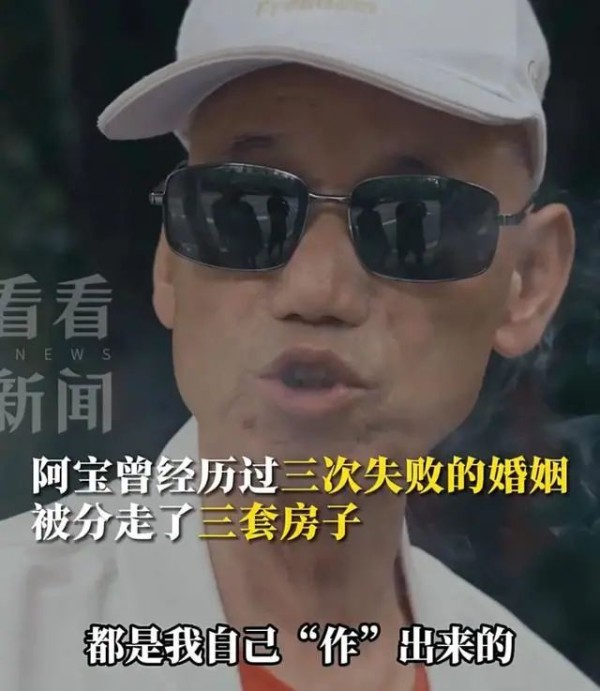 上海“银发相亲”江湖太生猛！爷叔3段婚姻被分走3套房被骂戆大仍在“找老太婆”(图3)