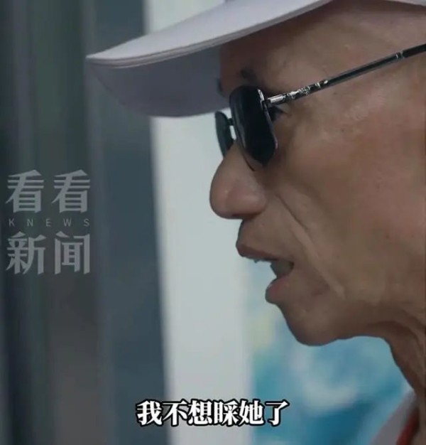 上海“银发相亲”江湖太生猛！爷叔3段婚姻被分走3套房被骂戆大仍在“找老太婆”(图8)