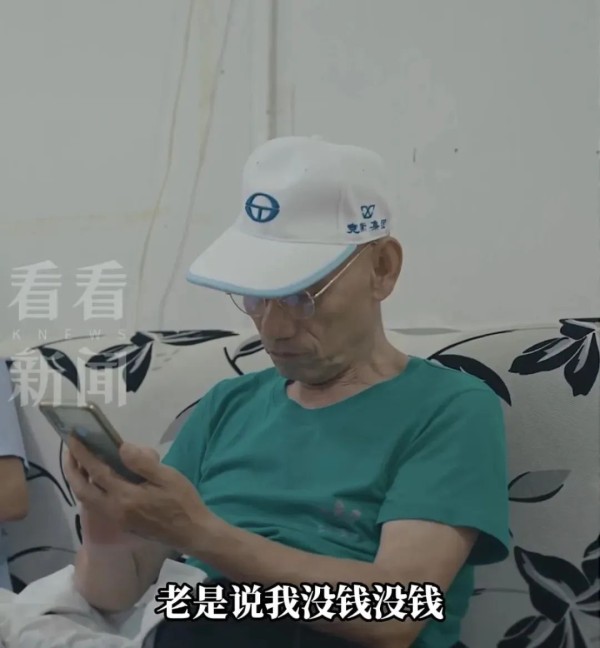 上海“银发相亲”江湖太生猛！爷叔3段婚姻被分走3套房被骂戆大仍在“找老太婆”(图10)