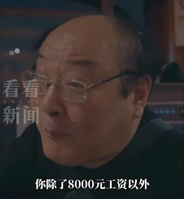 上海“银发相亲”江湖太生猛！爷叔3段婚姻被分走3套房被骂戆大仍在“找老太婆”(图11)