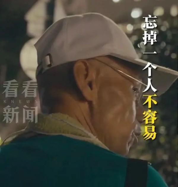 上海“银发相亲”江湖太生猛！爷叔3段婚姻被分走3套房被骂戆大仍在“找老太婆”(图13)