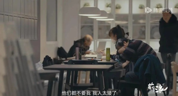 上海“银发相亲”江湖太生猛！爷叔3段婚姻被分走3套房被骂戆大仍在“找老太婆”(图17)