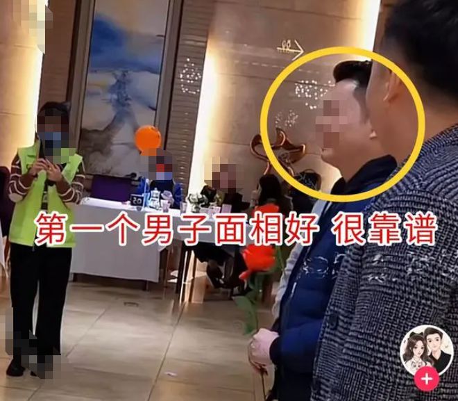 回顾女子相亲被3位男子相中：全网呼吁第一个女主选了最帅的必赢国际(图1)