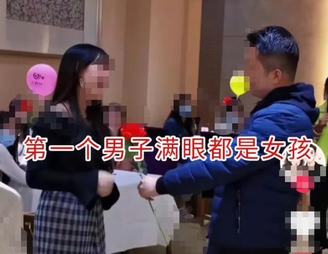 回顾女子相亲被3位男子相中：全网呼吁第一个女主选了最帅的必赢国际(图2)