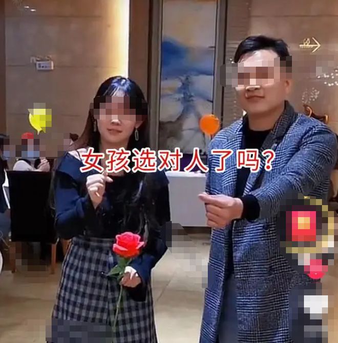回顾女子相亲被3位男子相中：全网呼吁第一个女主选了最帅的必赢国际(图4)