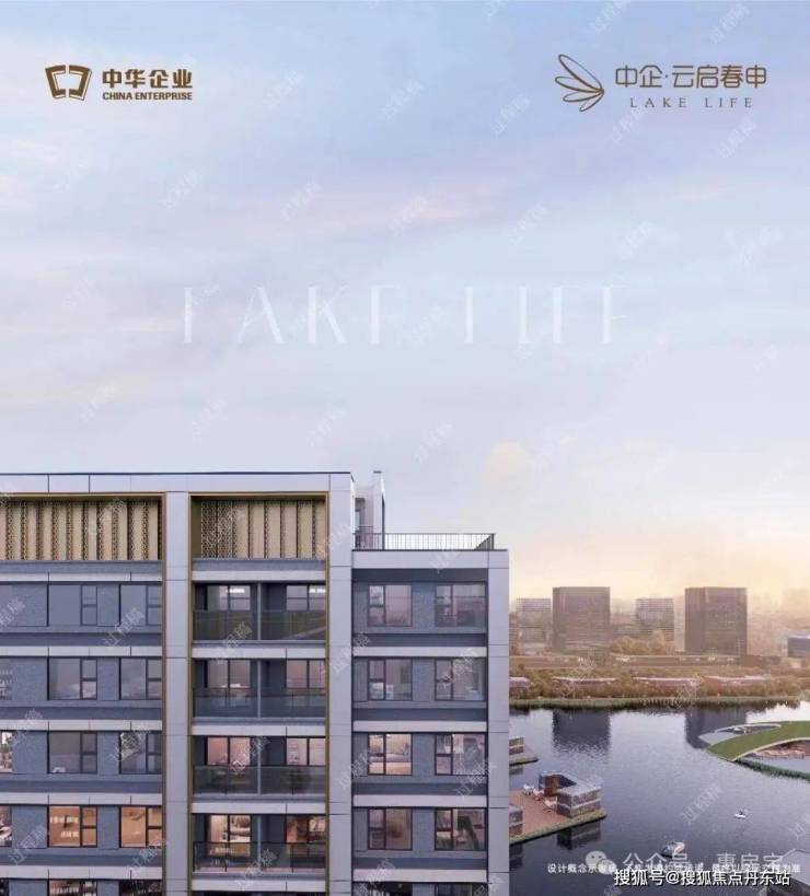中企云启春申-上海闵行(中企云启春申)2024年最新房价-小区环境-户型-停车位(图1)
