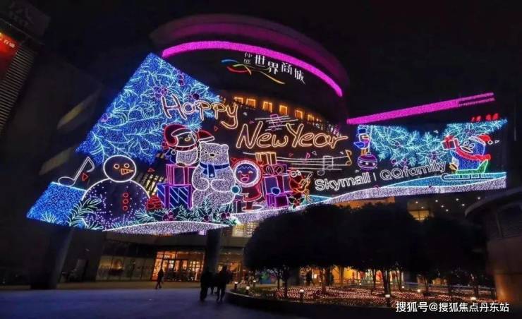 中企云启春申-上海闵行(中企云启春申)2024年最新房价-小区环境-户型-停车位(图5)