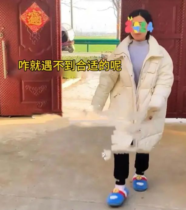 回顾：一男子骑两轮车去女子家相亲女子穿拖鞋见面：咋俩不合适(图2)
