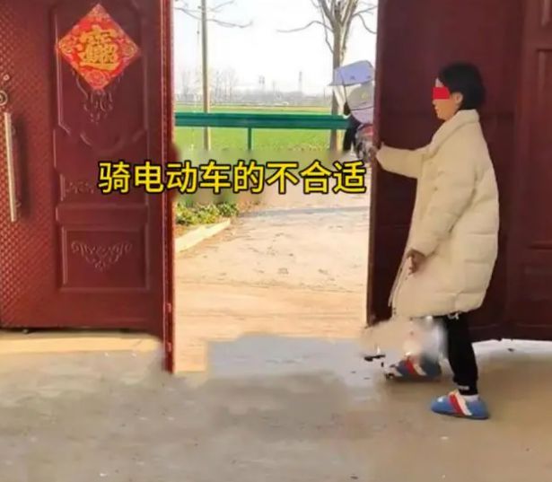 回顾：一男子骑两轮车去女子家相亲女子穿拖鞋见面：咋俩不合适(图3)