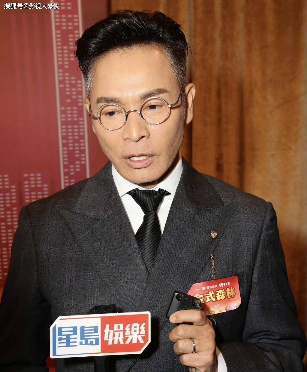 必赢国际与视帝郭晋安离婚后首公开露面的欧倩怡状态大好自曝玩交友软件(图4)