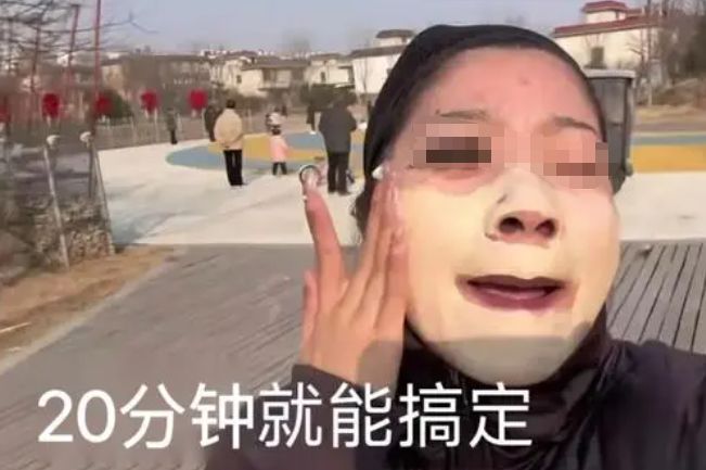 回顾：女子相亲太仓促20分钟快速化妆看懵大爷：根本不是同一人(图3)