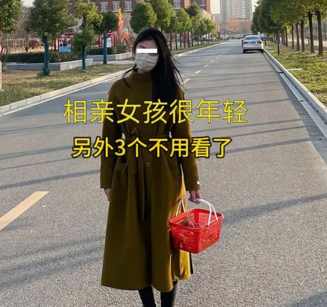 回顾女子相亲大龄男子看到本人一见钟情直言：另外3个不看了(图1)