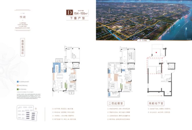 上海奉贤泷悦蓝湾售楼处()2024泷悦蓝湾售楼中心-最新详情(图6)