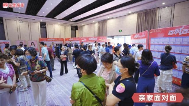 完美亲家相亲会火热举行青岛家长热情洋溢觅佳缘(图1)