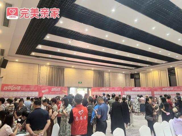 完美亲家相亲会火热举行青岛家长热情洋溢觅佳缘(图2)