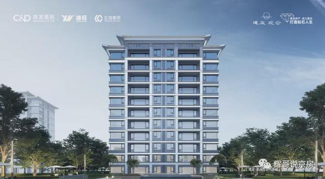 【2024建发观云】建发观云售楼处欢迎您-售楼处电话-(图5)