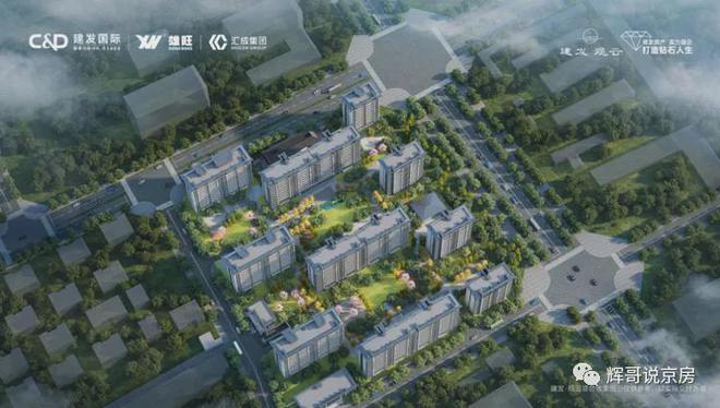 【2024建发观云】建发观云售楼处欢迎您-售楼处电话-(图6)