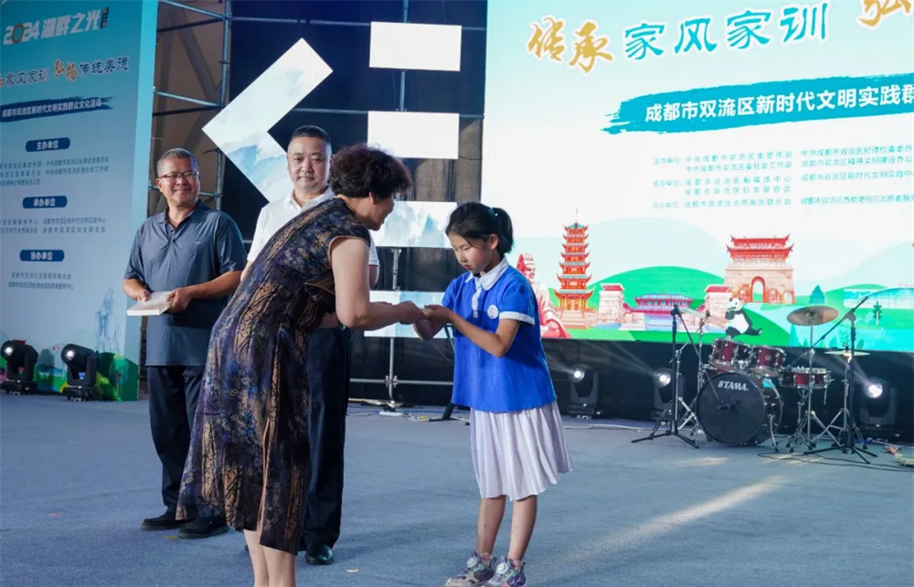 “传承家风家训弘扬传统美德”2024“湖畔Bwin必赢之光”第二季精彩演绎！(图4)