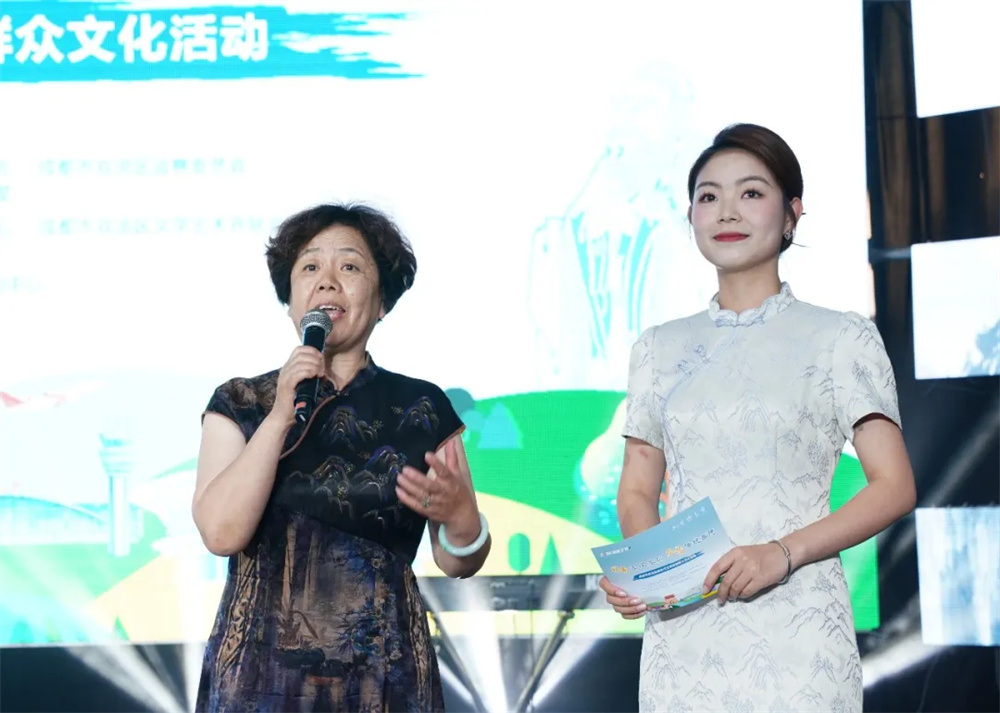 “传承家风家训弘扬传统美德”2024“湖畔Bwin必赢之光”第二季精彩演绎！(图11)