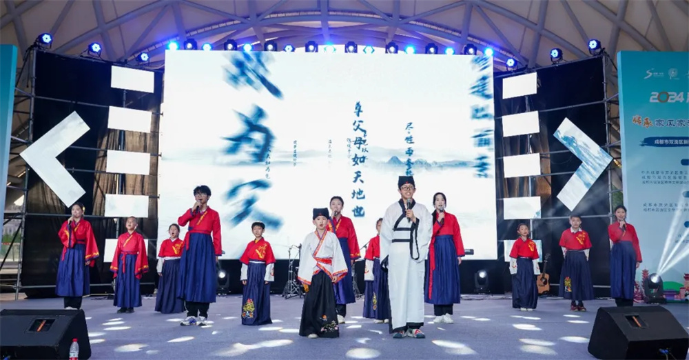 “传承家风家训弘扬传统美德”2024“湖畔Bwin必赢之光”第二季精彩演绎！(图7)