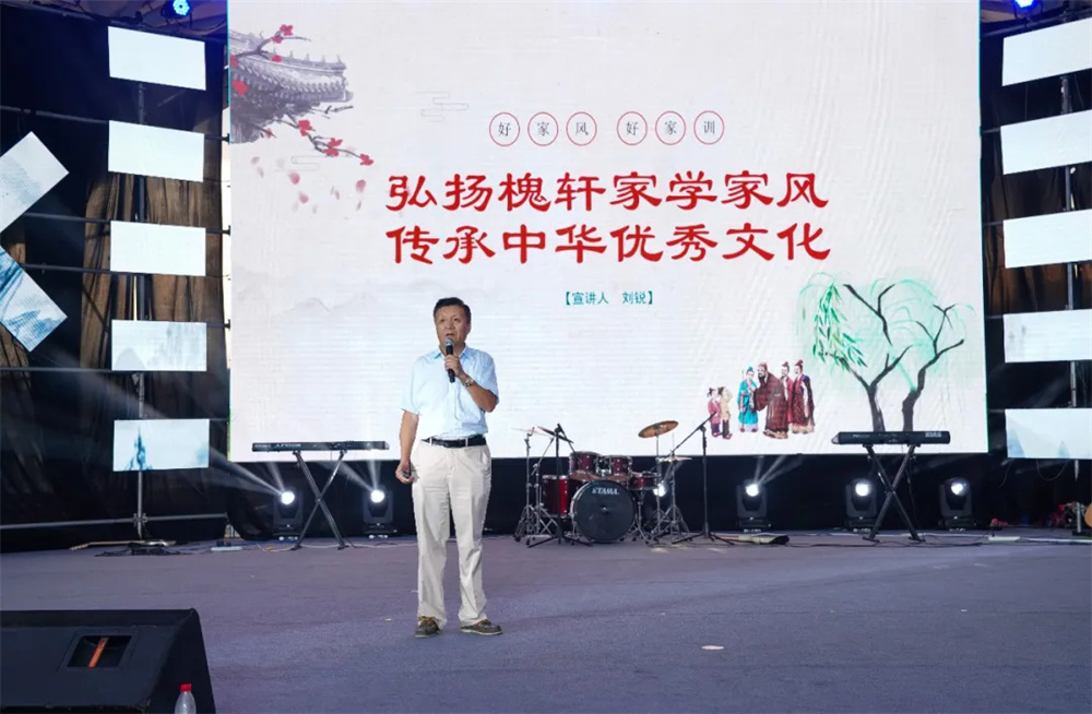 “传承家风家训弘扬传统美德”2024“湖畔Bwin必赢之光”第二季精彩演绎！(图8)