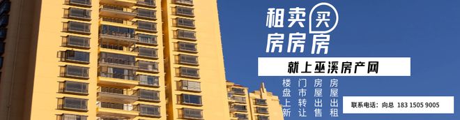 【巫溪相亲网】推荐巫溪本地优质男嘉宾90后身高185月入2W有房车随时买(图1)