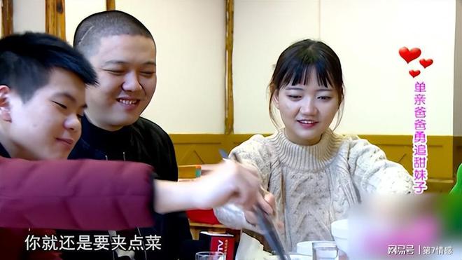 32岁美女相亲28岁男子问第一次还在吗？男子：正常人应该都不在(图1)