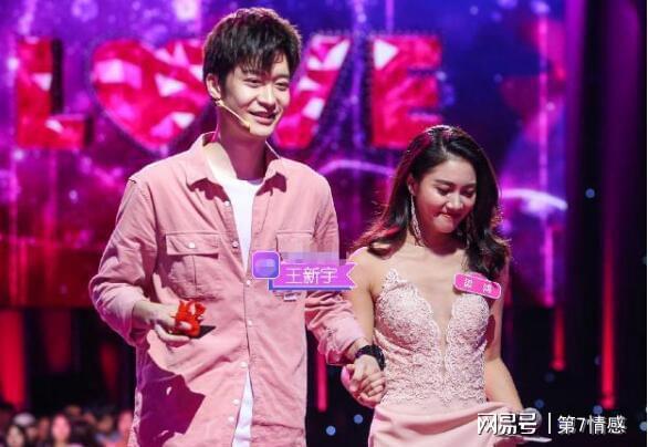 32岁美女相亲28岁男子问第一次还在吗？男子：正常人应该都不在(图2)