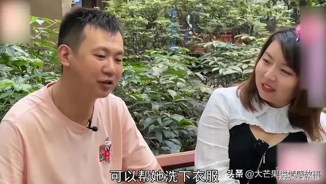 32岁美女相亲28岁男子问第一次还在吗？男子：正常人应该都不在(图4)