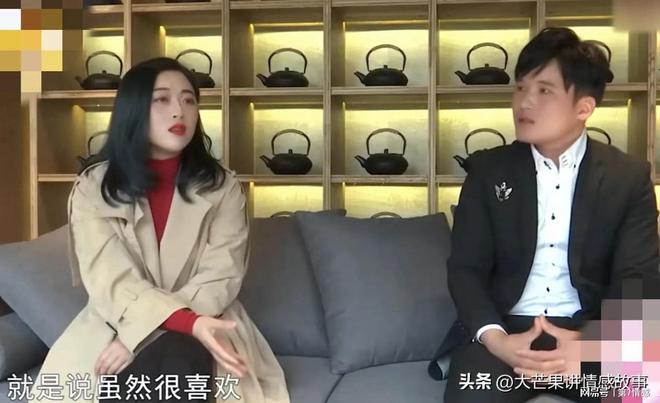 32岁美女相亲28岁男子问第一次还在吗？男子：正常人应该都不在(图6)
