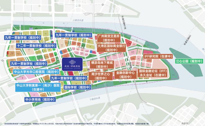 建发明珠湾玺(南沙建发明珠湾玺)2024网站售楼处户型大揭秘(图4)