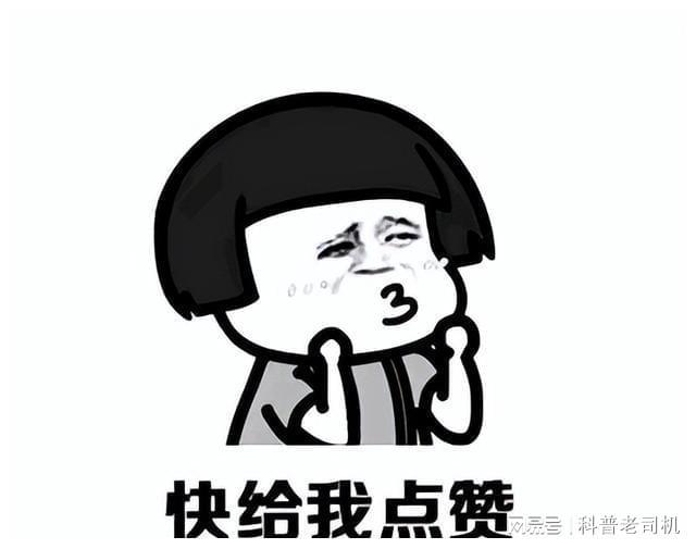 为什么很多女生在相亲择偶中遇到优质男把握不住机会(图4)