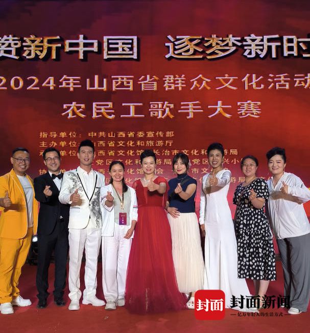 Bwin必赢音专毕业的货车司机回家办“村晚”刘路杰：我想让相亲热闹一回｜看见正能量(图1)