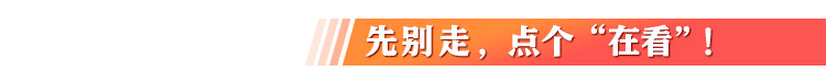 楚雄州2024年普通高中招生公告！楚雄州2024年初中学业水平考试一分一段表(图1)