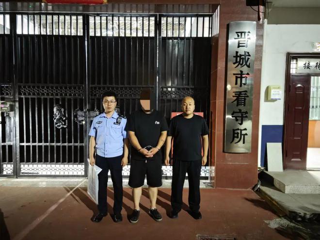 必赢【聚焦】晋城35岁男子被刑拘！(图1)