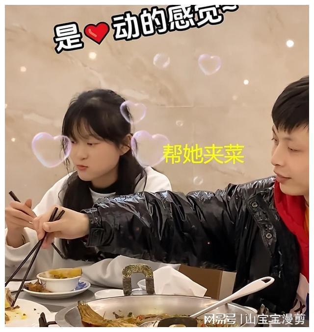 必赢国际广西女子相亲相到自己老板同事极力劝说：办公室恋情不好(图2)