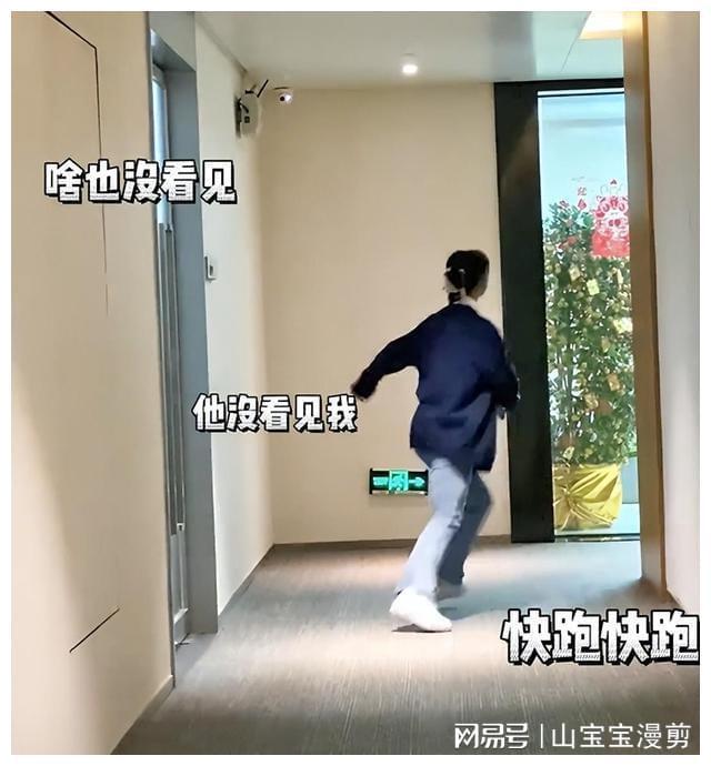 必赢国际广西女子相亲相到自己老板同事极力劝说：办公室恋情不好(图5)