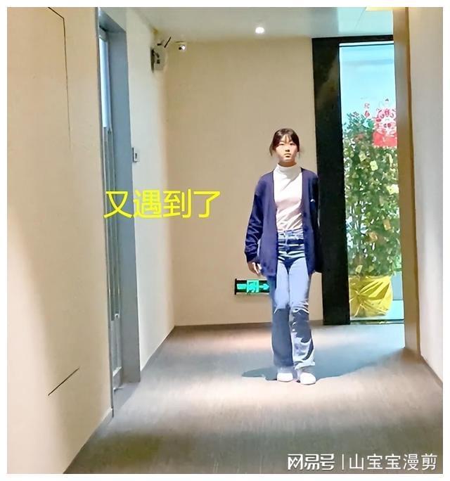必赢国际广西女子相亲相到自己老板同事极力劝说：办公室恋情不好(图4)