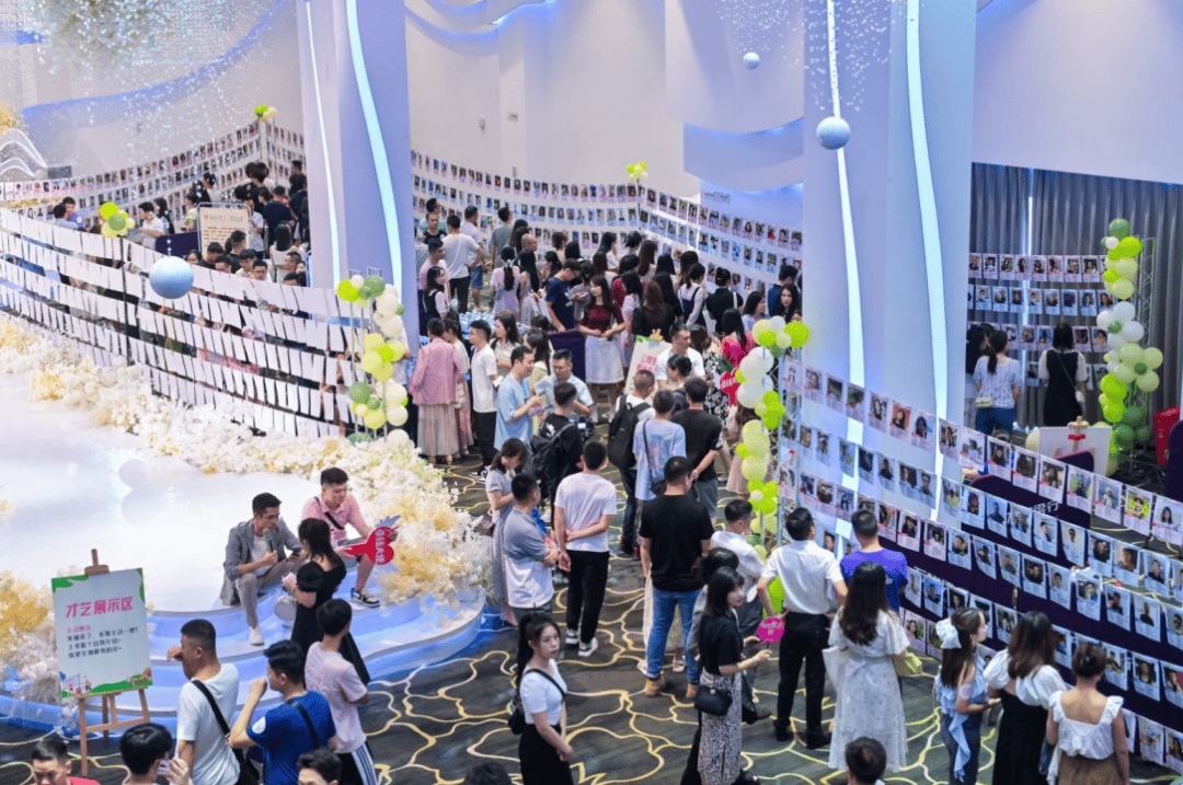 必赢2024年重庆市单身青年交友大集活动来啦！(图2)