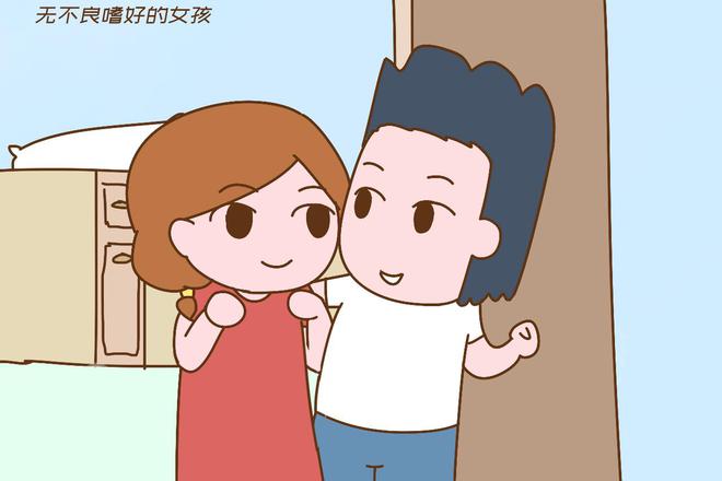 2024年相亲市场新风尚“三无”女孩成香饽饽优质男性抢着娶(图2)
