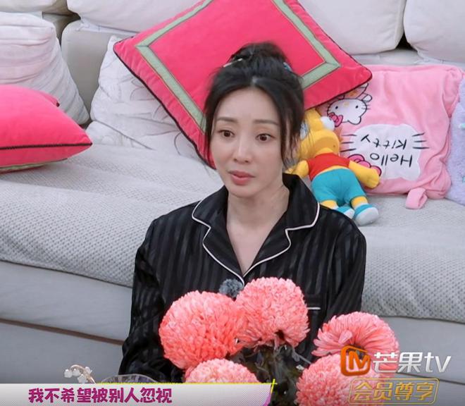 何洁给柳岩介绍圈内音乐人相亲男方吐槽：你要不是柳岩就好了(图5)
